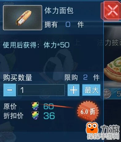 魔法禁书目录手游微氪玩家攻略指南，高效游玩，畅享乐趣