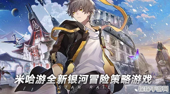 崩坏，星穹铁道以朗道之名成就解锁全攻略