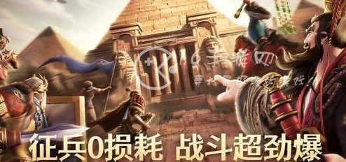 文明与征服最新兑换码大全，助你征服游戏世界