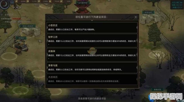 部落与弯刀手游巫术学习全攻略，解锁神秘力量，征服未知世界
