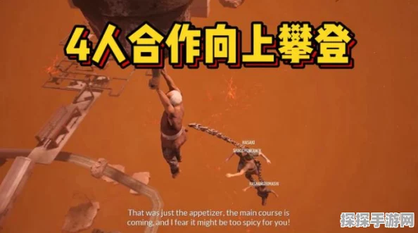 艾尔登法环联机功能详解，探索广阔世界的无限可能