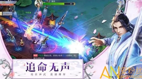 小瓜手游逆火苍穹之夜将行安卓APK重大版本更新资讯