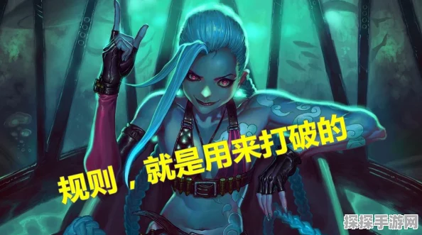 金铲铲之战版本切换全攻略