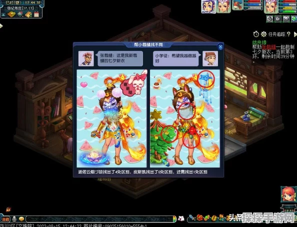 梦幻西游手游，一个人的奇幻之旅，单人玩家的完美体验