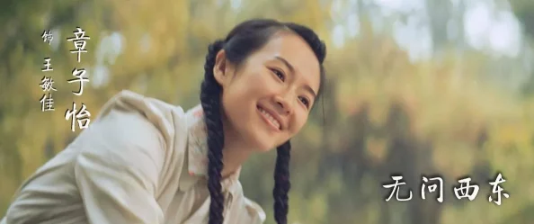 奇迹暖暖诗绽芳华皮肤图文详解，绽放你的时尚芳华