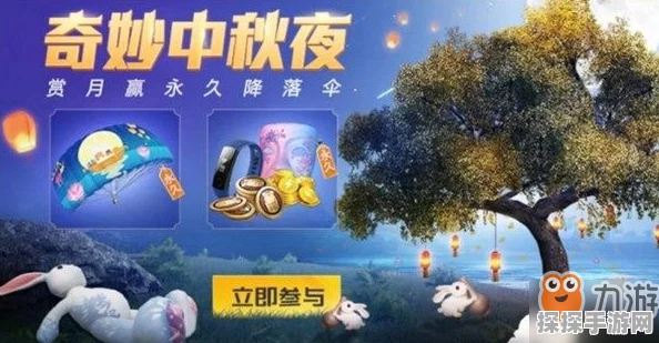 和平精英赞萌露比获取攻略，萌宠联动，充值赢好礼