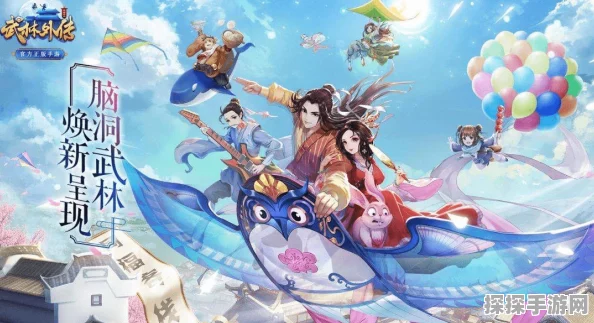 武林外传手游医师职业技术点分配深度解析