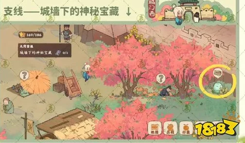 桃源深处有人家南有乔木挖宝攻略全解析