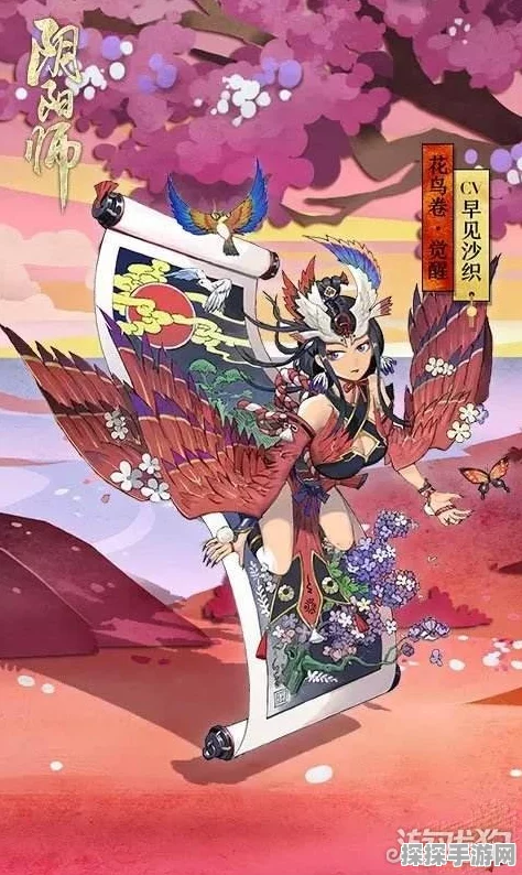 阴阳师绘世花鸟卷御魂配置全攻略