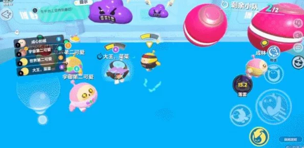 蛋仔派对滑梯乐园捉迷藏全攻略，成为躲藏高手的秘籍