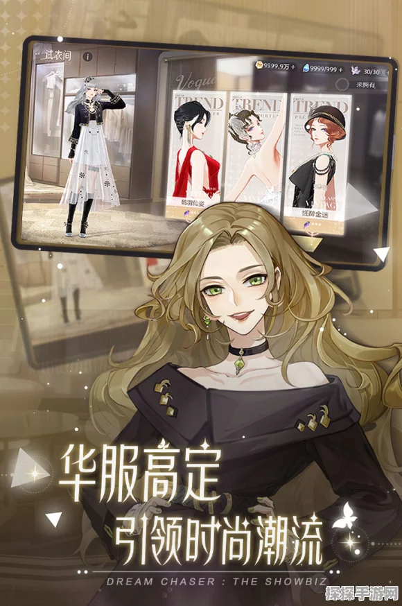 手游资讯，2025年绝对演绎预抽卡哪家强？全面解析与攻略