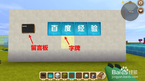 迷你世界彩色字全集，解锁颜色字资源管理的高效运用，打造个性化游戏新体验