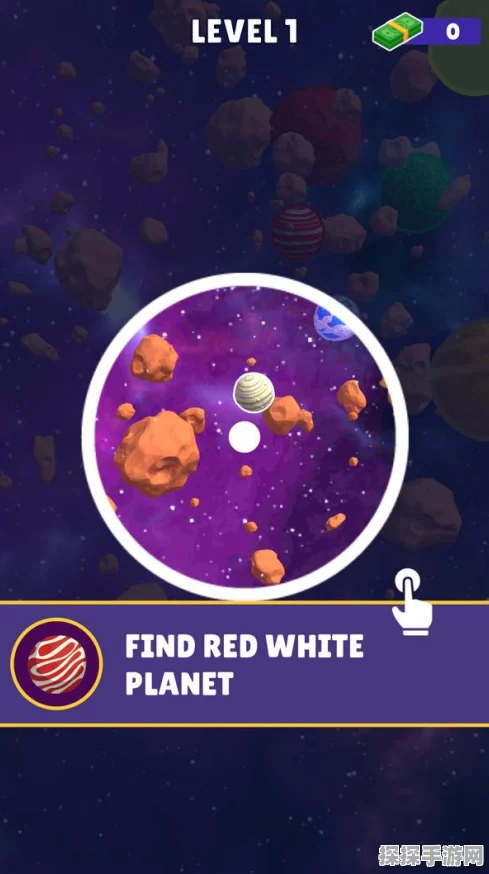 手游资讯，探索宇宙最小星球灵感的新作即将上线