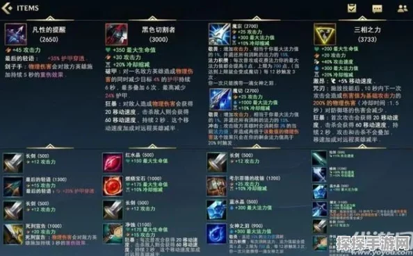 LOL手游新版指针改回旧版教程资讯