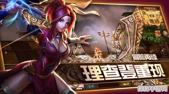 手游资讯，全新版本震撼上线，清明活动带你领略古风魅力