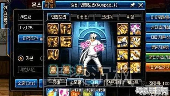绝地求生刺激战场防具精选策略与深度数据剖析指南，助你战场称雄