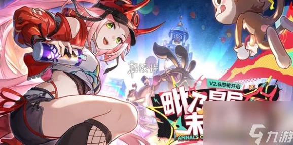 崩坏星穹铁道音律狩猎忍法帖成就全解析