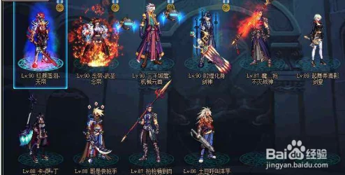 DNF瞎子至尊装扮震撼揭秘，全新视觉盛宴即将开启！