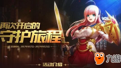 DNF瞎子至尊装扮震撼揭秘，全新视觉盛宴即将开启！