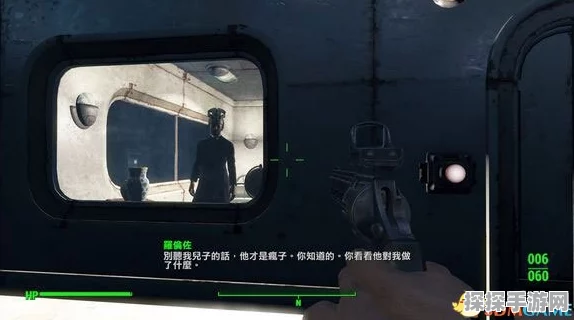 辐射4精神病院任务深度解析，手游资讯撰写全攻略