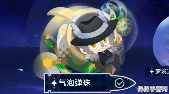 崩坏星穹铁道，气泡弹珠深层难度5通关秘籍独家揭秘！