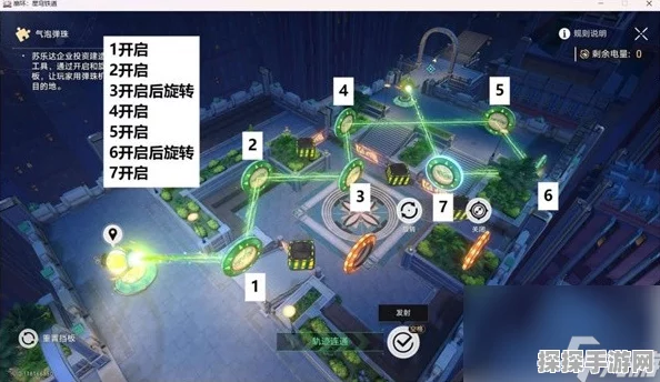 崩坏星穹铁道，气泡弹珠深层难度5通关秘籍独家揭秘！
