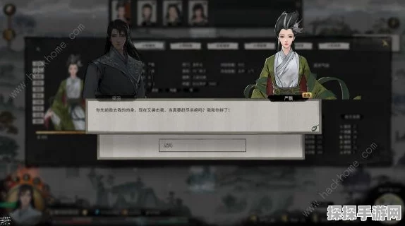 鬼谷八荒愚公铁尺任务全攻略，解锁丰厚奖励的奇幻之旅