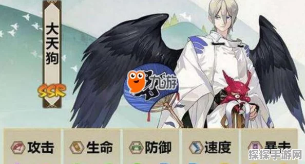 阴阳师大天狗最强御魂选择推荐