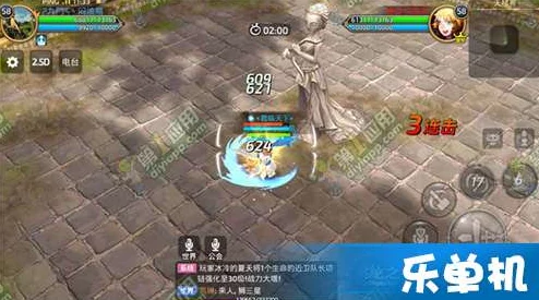 龙之谷手游贤者PVP技能搭配与实战攻略深度解析