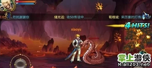 时空猎人斩魂觉醒材料收集指南与获取途径全解析
