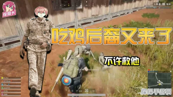绝地求生国服之路，坎坷与挑战并存