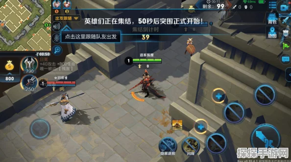 王者荣耀全新模式边境突围深度解析