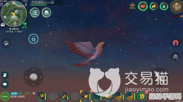 创造与魔法奇美拉，兑换飞行坐骑的终极指南