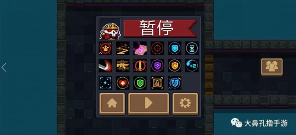 元气骑士新技巧揭秘，如何巧妙携带三把武器征战地牢