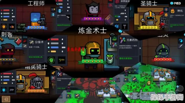 元气骑士新技巧揭秘，如何巧妙携带三把武器征战地牢