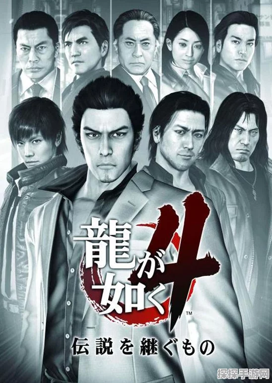 如龙8媒体赞誉预告片震撼发布，再现RPG巅峰之作