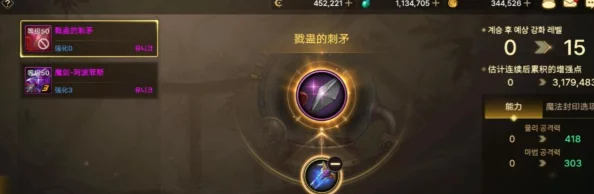 DNF手游装备获取全攻略，解锁你的战斗潜能