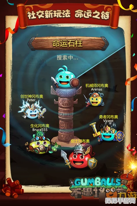 手游资讯，不思议迷宫迈入新纪元，埃拉西亚芯片全面深度揭秘