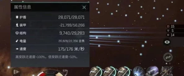 EVE手游星币交易全攻略，掌握财富流动的艺术