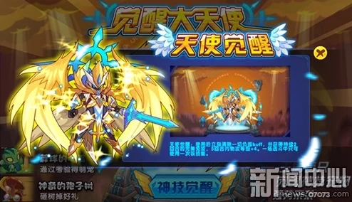 洛克王国念珠鹤全面解析，珍稀翼宠的战斗魅力