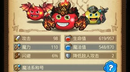 不思议迷宫探秘，帮派干部冈布奥获取全攻略
