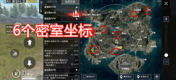 三角洲行动巴克什地下金库位置全揭秘