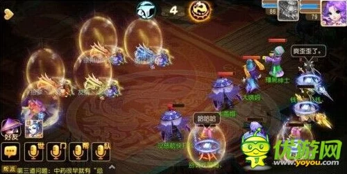 梦幻西游手游，地府PK深度剖析，策略与技巧的巅峰对决