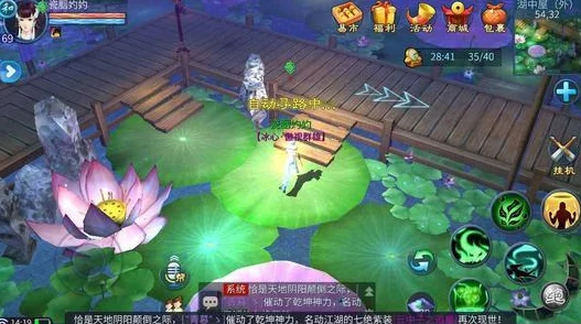手游资讯，倩女幽魂开启云存档互通测试，数据同步迈入新时代