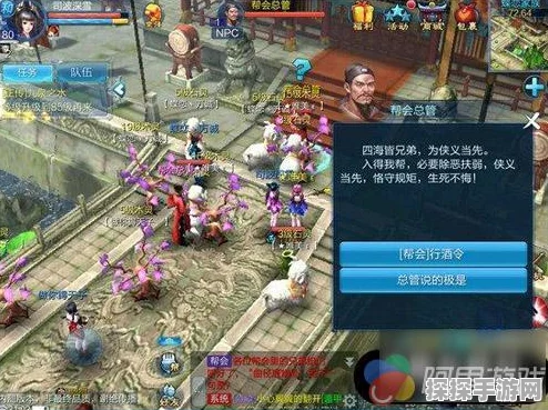 手游资讯，倩女幽魂开启云存档互通测试，数据同步迈入新时代