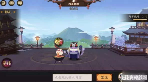 阴阳师联动新旅程，去哪儿旅行探秘即将启程