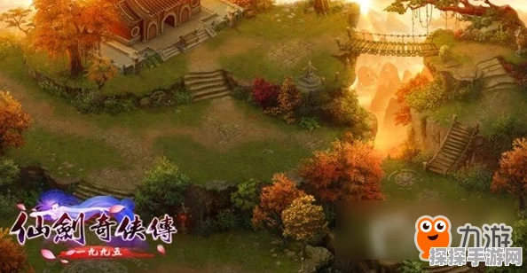 仙剑奇侠传4手游须臾幻境-财之秘境深度探索指南