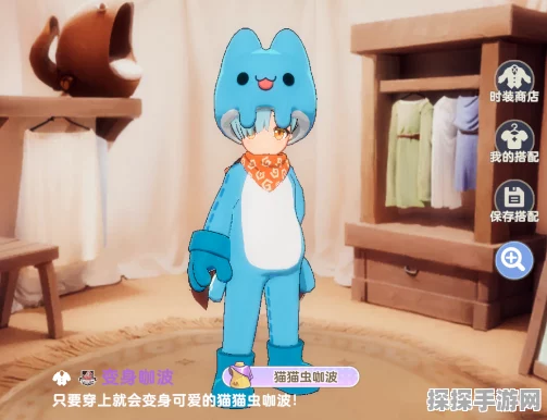 手游资讯，出发吧麦芬新联动启动，线条小狗风PV萌趣登场，共赴多元融合新旅程