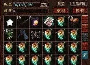 大话西游2神兽全解析及获取攻略