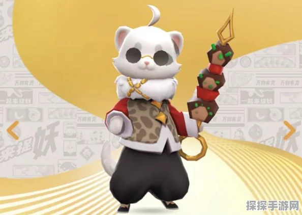 一起来捉妖前期培养指南，助你快速上手，称霸妖灵世界